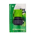 [564111] Hose Connectors (12mm, End Tail)